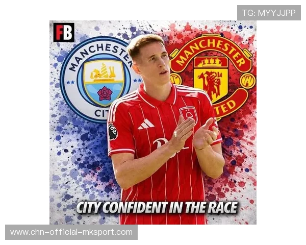 曼联加强阵容补强,安德森成为冬窗引援目标,曼城门将安德森 曼联加强阵容补强,安德森成为冬窗引援目标,曼城门将安德森