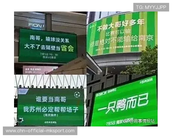 球队新赛季口号公布，激励球员与球迷共鸣，球赛的口号